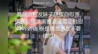 【新片速遞】 半老徐娘,58歲肥熟婦和倆幹兒子的啪啪生活,坐地能吸土的年紀,兩根J8都不能滿足[479M/MP4/58:28]