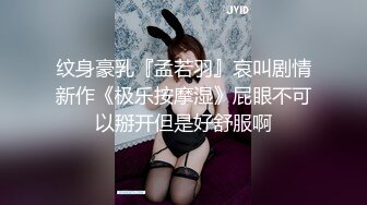 极品美胸清纯少女可可酱扣穴自慰