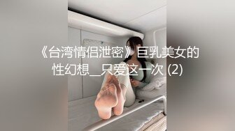 [MP4/ 1.62G]&nbsp;&nbsp;极骚19小嫩妹！每天多要操逼！3小时激情，粉嫩无毛小穴，扶着美臀后入猛顶，操完还不满足自慰