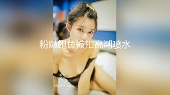 淫荡的读书生住在两位漂亮的表姐家里 先操完二表姐 再操大表姐[MP4/256MB]