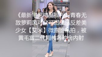 性感女神~【软软其实不太硬-小辰吾妮】我要对着你撸100次狂撸