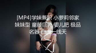 白衣妹子，绝对是一个极品