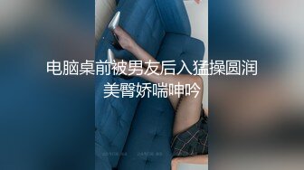 土豪定制福利，不胖不瘦极品身材白皙女神【一颗跳跳糖】情趣裸舞，搔首弄姿撸点满满 (2)