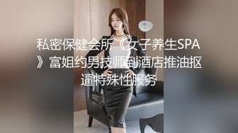 -小饱寻花约操格子裙高跟丰满美女 床上大力猛操呻吟娇喘