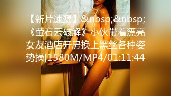 美女模特被色魔摄影师算计 BB上被抹强力春药后主动求操吃鸡巴