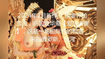 大奶嫩妹 我不脱还要去喝酒 妹子被灌醉带回房间摸逼贴逼 开始还有反应 没一会儿竟然呼呼大睡打呼噜了