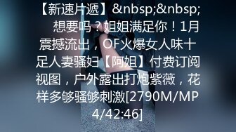 清纯双马尾小骚货福利私拍 软萌甜美声娇体软易推倒小萝莉，罕见白虎一线天馒头粉屄