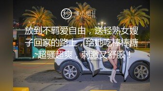 唯美人妻 风韵阿姨，走廊露出自慰，性感护士被无套操，内射淫荡精液给她！