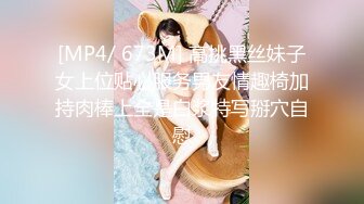 【十个眼镜九个骚原声定制】邻家眼镜小骚妹『小芸』与18CM大长枪激情足交啪啪私拍 掰开粉嫩小穴激情啪啪 (3)