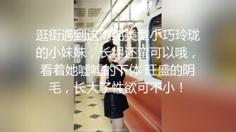 [MP4/1.22G]9-7利l哥探花 今夜约啪文静女孩，被大鸡巴插出白浆，中途摘套内射，不讲武德