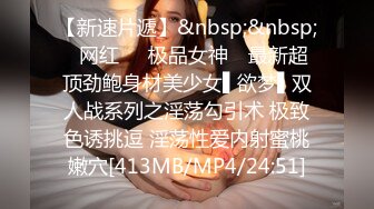 [MP4]黄衣牛仔短裤妹子，调情舔奶口交上位骑乘猛操呻吟娇喘