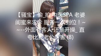 马甲线美少女【招财逼】骚舞诱惑~扒穴自慰~翻白眼~ 4.23--5.15录制合集【33v】 (27)