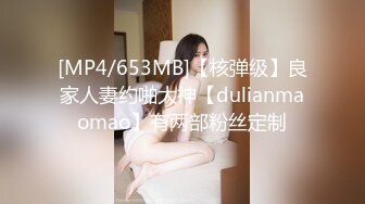 【印象足拍57】，学生妹，大尺度啪啪，极品粉穴无套，露脸小美女，推荐！