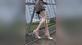 白天沙发后入老婆