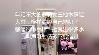 国模私房写真系列:笑笑