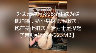 贵在真实年轻情侣小旅店开房激情造爱露脸自拍妹子阴阜好鼓肉棒进去那一刻好销魂国语对话