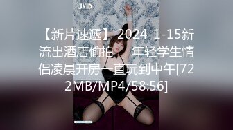 比女人还美的人妖与直男约炮各种深喉口活绝技