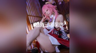 【新片速遞】 【淫荡母狗❤️完美露脸】肥臀小骚货『兔兔』VIP群+秀禾群露脸口交3P最强私拍流出③被单男前后夹鸡 高清720P原版 [1750M/MP4/35:19]