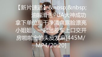 [MP4/ 348M] 眼镜少妇 我操你 啊啊 慢点 身材不错 大奶子 逼毛浓密 被大肉棒无套输出 奶子哗哗