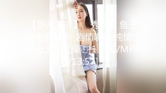 膚白貌美饑渴小少婦與老鐵居家現場直播雙人啪啪大秀 跪舔雞巴騎乘位翹臀後入幹得直叫求饒 國語對白