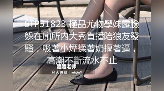 [MP4/ 932M] 端庄气质的极品车模一袭性感黑衣看了就想狠狠蹂躏，笔直白嫩娇躯勾人黑丝