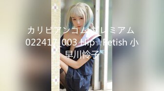 :-[高清无水印]91xh98hx最新高清原创大作-番号xh36：解禁黑高跟水手制服的大学生