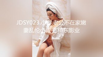 顶级女模私拍，真实写照社极品S级身材小姐姐，全裸试换多套情趣制服③，坚挺美乳无毛一线天鲍鱼4K