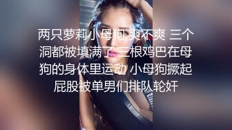 人气潮喷女王 为炮友深喉口交【急速小米】高炮潮喷 女上位后入无套啪啪 更新至6.30【106v】  (50)