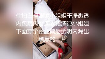 清纯学生妹分手后被渣男报复热恋时啪啪啪露脸自拍视图流出