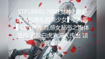 【终极调J❤️另类性爱】绿帽调J天花板『J神』最强私拍❤️翘美臀车窗外勾引路人被玩操潮喷 后入内射