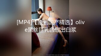 婚纱店操萝莉音小妹,休学大学生眼镜妹返场