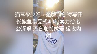 黑白配强烈反差【小西瓜黑白配】小妹妹被黑人大鸡吧狂插~淫水狂喷~巨屌狂插~多P淫乱【278V】 (187)