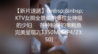 苏小小.疫情无情人间有情.国民女神苏小小强势回归 精东影业