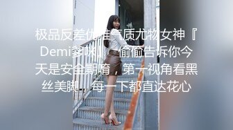 商场女厕前后双镜头偷窥短裙美女的极品嫩鲍鱼