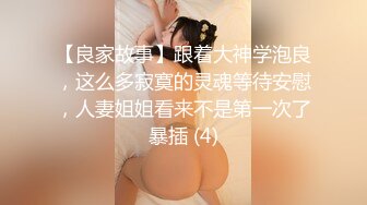 小哥酒店重金约炮极品大长腿美少妇玩69各种啪啪