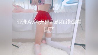 [MP4]星空传媒 XK8075 无间道 终章 终极无间