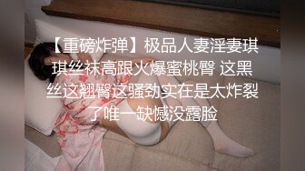 兰州少妇被狂草