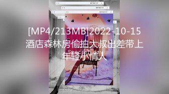 棚户区嫖娼学生装站街女大战百男 (26)