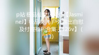 [MP4/613MB]2022-12-16【乐橙精品】美女喝多了被大款翻来覆去操了一夜