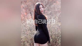 【上古资源】零几到一几年良家换妻泄密5部 清纯靓丽 无美颜无PS 真实纯天然！第45弹！