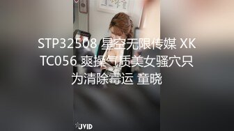 2024年，重磅炸弹，价值千元定制，秀人网名模，【杨紫嫣】超级大尺度，全裸揉奶掰逼 让你看清晰