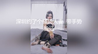 【新片速遞】 ⚫️⚫️最新10月无水印首发！推特S级身材，快乐反差婊【Asian】大奶一线天美鲍，啪啪SM道具紫薇裸舞样样精通[2090M/MP4/03:36:52]