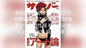 (HD1080P H264)(Dogma)(ddhh00025)监禁 美学の女体新书 东条苍