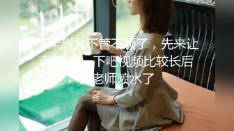 极品蜜汁白虎神鲍尤物▌娜娜▌超淫剧情《痴女性玩物》乳粒敏感挑逗 油亮丝袜蜜鲍榨精