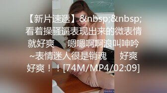 无水印[MP4/237M]12/31 大神探访足浴店舒舒服服来个大保健妹妹足交打飞机VIP1196