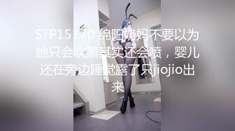 [MP4/1110M]3/23最新 双马尾萝莉萌妹逼逼无毛第一视角啪啪VIP1196