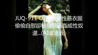 STP32329 起点传媒 性视界传媒 XSJKY100 我的AI机器人女友 宋雨川