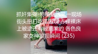 国产AV剧情学妹网上买情趣用品不会用以为质量有问题找快递员上门测试要玩真鸡巴才过瘾国语中文字幕