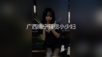 半糖主播【姜妮妮 姜允恩】守护福利视频