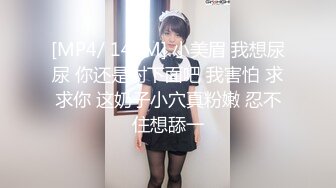 大屁股女友喜欢后入